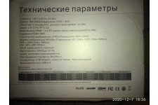 Фото к заявке